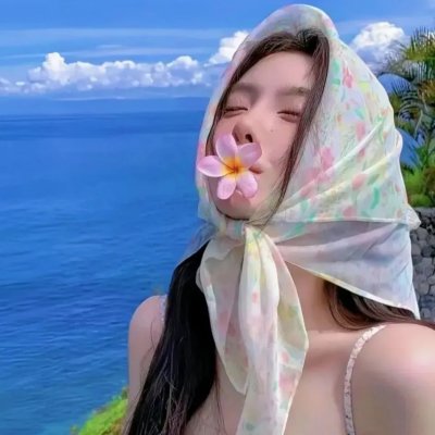 惹不起的千岁大人